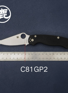 美国蜘蛛户外装备小折刀 野营露营多用途工具折叠小刀 C81