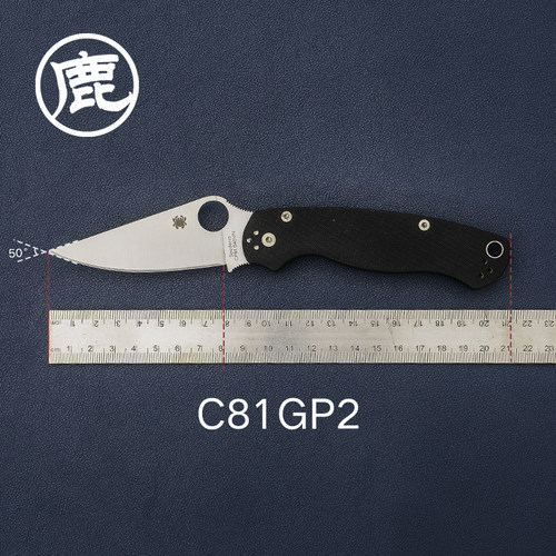美国蜘蛛户外装备小折刀 野营露营多用途工具折叠小刀 C81