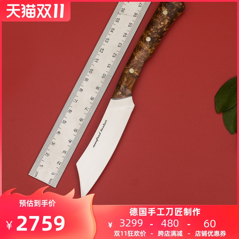 cudeman德国刀匠手工拉丝高硬度军迷爱好户外装备多用途小直刀