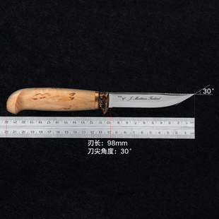 Marttiini芬兰露营工具小刀 野营户外装备小直刀牧神潘