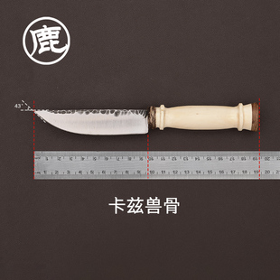 CUDEMAN大象先生户外装备小直刀 刀匠手工制作碳钢兽骨柄小刀