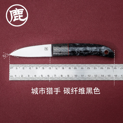 大象先生户外装备小直刀