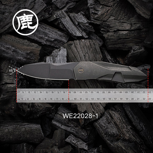 WE KNIFE户外装备小折刀 野营多用途工具露营装备折叠小刀we22028