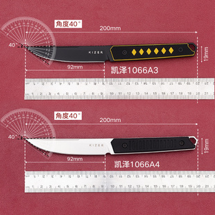 KIZER凯泽 野营户外装备小直刀 多用途工具小刀1066系列