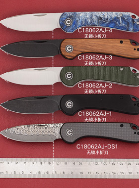 CIVIVI户外露营野营装备C18062AJ14C28N钢多用途便携小刀