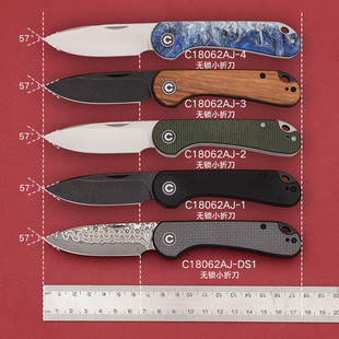 CIVIVI户外露营野营装备C18062AJ14C28N钢多用途便携小刀