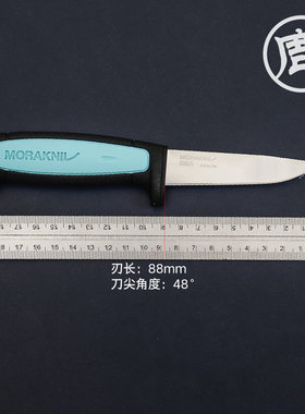 瑞典MORA莫拉大力神随身小直刀户外装备高硬度野外露营随身小直刀