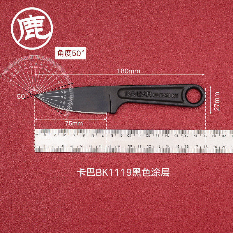 美国KA-BAR卡巴怀旧黑色涂层直刀野营露营多用途工具小直刀1119BK,户外/登山/野营/旅行用品,其他户外刀具,淘宝优惠券,粉丝福利购,淘宝优惠卷