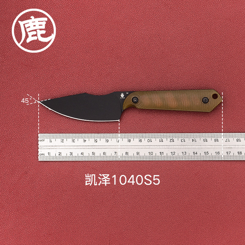 KIZER凯泽.3V刃材.PEI柄户外露营野营装备多用便携.直刀1040S5.
