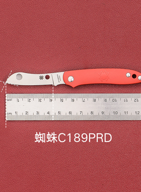 CUDEMAN大象先生户外装备蜘蛛系列小折刀露营野营工具刀C189PRD