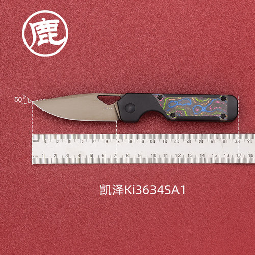 KIZER凯泽户外装小折刀 野营露营工具多用途小刀KI3634SA系列