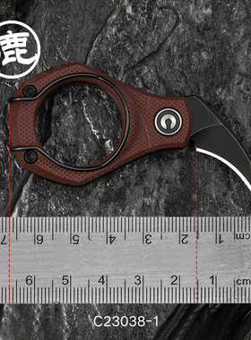 CIVIVI户外装备小折刀 野营多用途露营小工具折叠小刀C23038