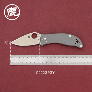 美国蜘蛛 户外装备小折刀 野营露营多用途工具折叠小刀C222/C220