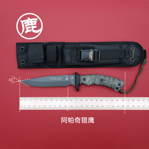 美国TOPS托普斯户外装备小直刀 野营露营多用途装备 阿帕奇直刀