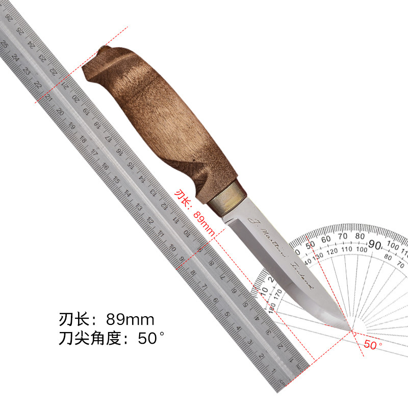 芬兰刀marttiini户外装备小直刀野蛮人野营刀便携工具装备小直刀