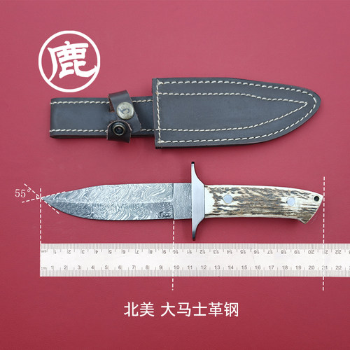 CUDEMAN大象先生户外装备小直刀 野营露营多用途工具大马士革小刀