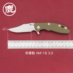 美国Hinderer辛德勒户外装备小折刀 野营工具折叠刀20CV刃XM-18