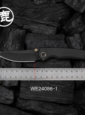 WE KNIFE户外装备小折刀 野营装备露营工具折叠小刀WE24086系列