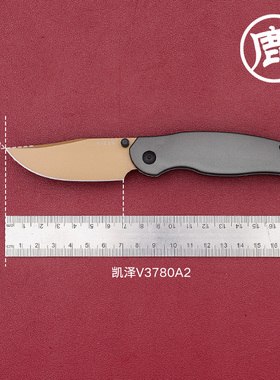 KIZER凯泽户外装备小折刀 野营工具露营多用途小刀V3780A系列