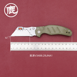 KIZER凯泽户外装备小折刀 野营工具露营多用途装备折叠小刀V3488