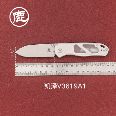 KIZER凯泽户外装备小折刀 野营露营工具小刀多用途装备V3619A系列