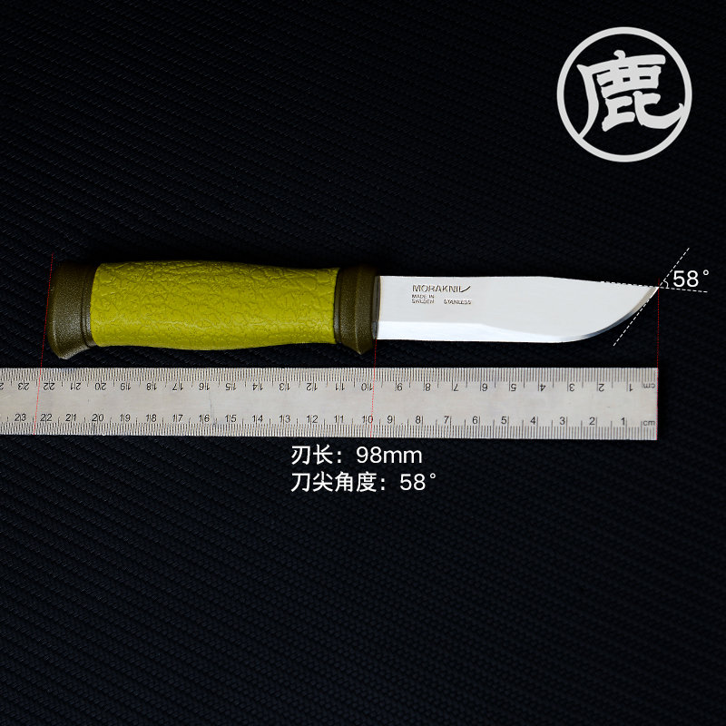 瑞典mora莫拉绿色直刀装备贝雷帽