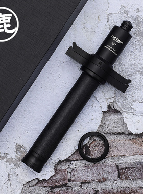 CUDEMAN大象先生户外装备工具机械三节棍棒伸缩棍装备攻防一体