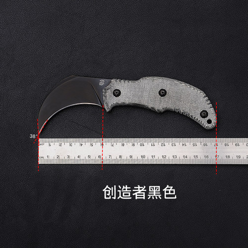 巴斯蒂内利户外装备小直刀