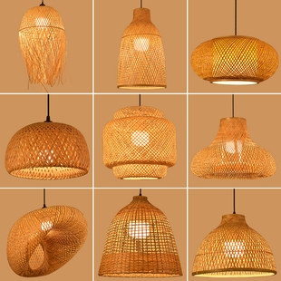 编织吊灯 竹艺竹编新中式 东南亚藤艺创意个性 餐厅茶室吧台民宿风格