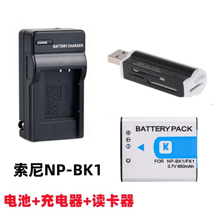 SONY索尼DSC-W180 W190 S750 S950 S980照相机NP-BK1电池+充电器