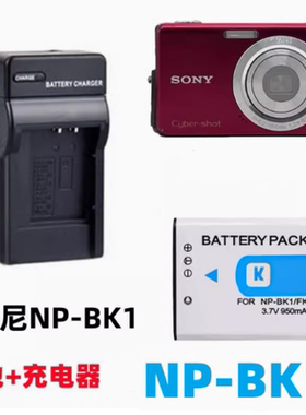 SONY索尼W190 W180W370 S750 S780 S950 S980 照相机NP-BK1充电器
