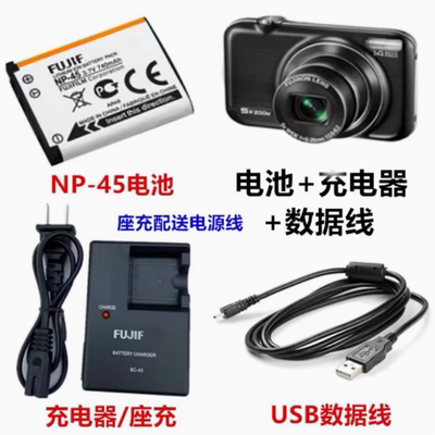 适用富士T200 T205 T205 T305 T360 T410照相机NP-45电池+充电器