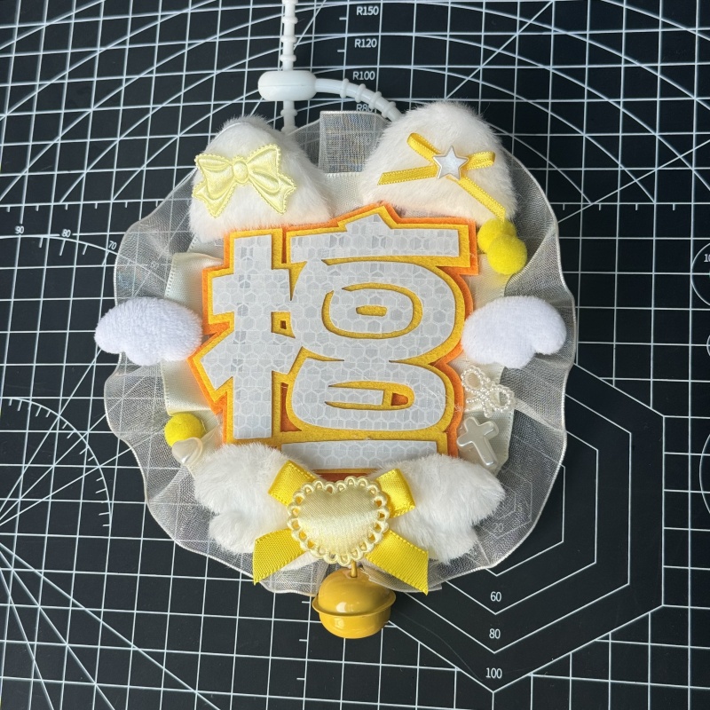 檀健次应援织布成品挂件反光定制名牌纯手工DIY书包背包