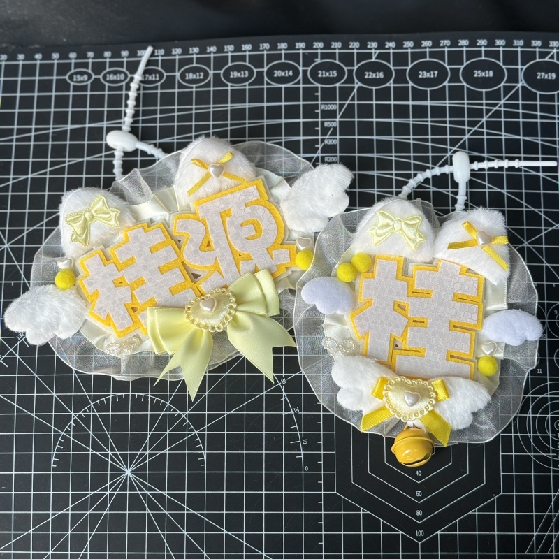 张桂源挂件姓名牌反光不织布定制文字diy