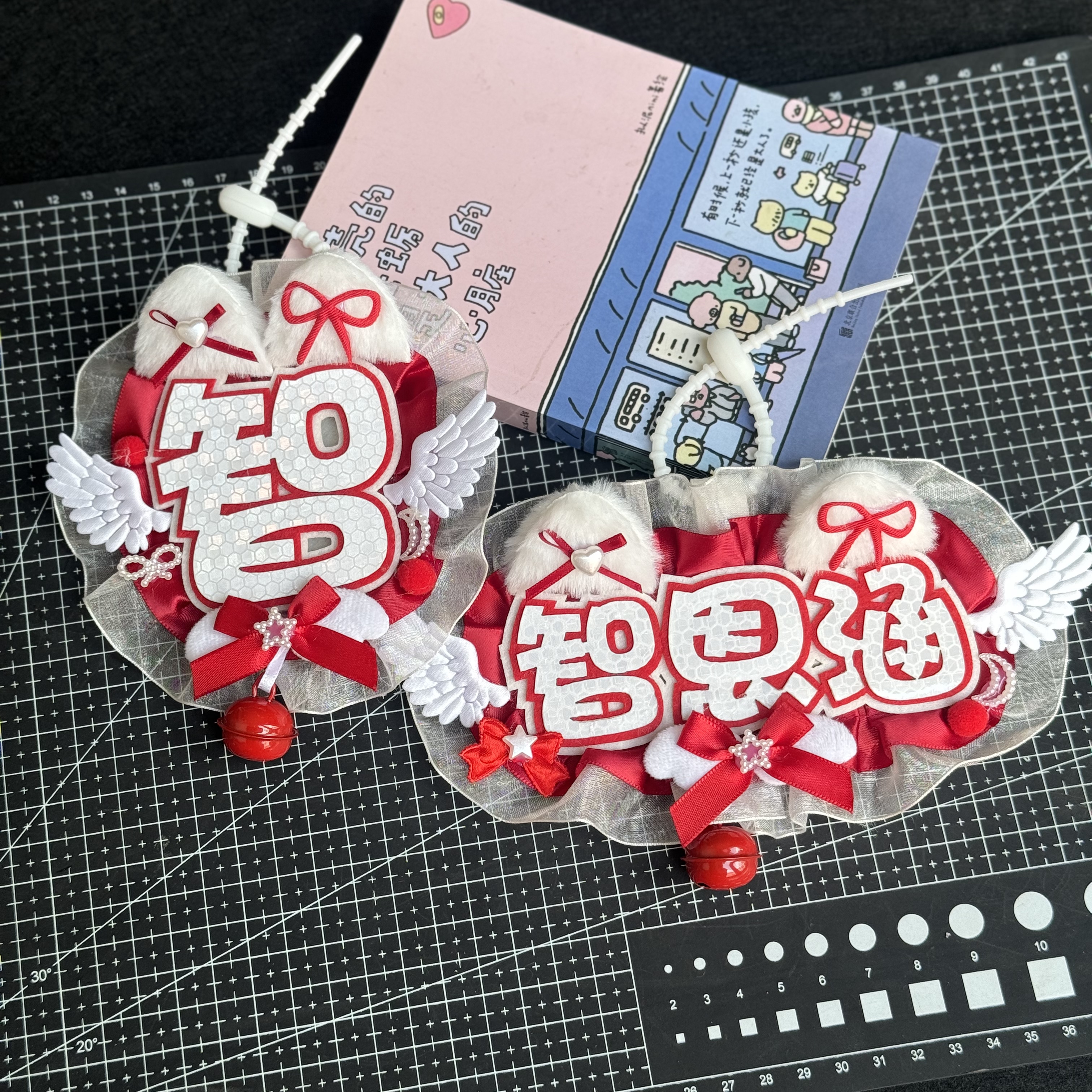 智恩涵反光姓名牌不织布蕾丝花边挂件应援钥匙扣痛包书包挂饰现货图片