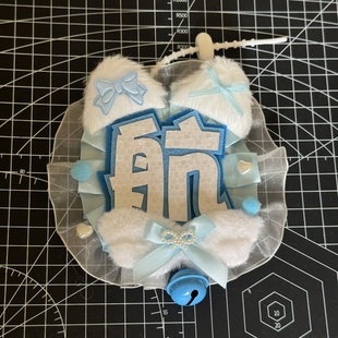 左航反光不织布姓名牌DIY定制书包挂件纯手工成品