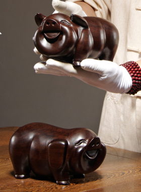 黑檀木雕十二生肖猪摆件实木质福猪家居客厅办公装饰红木工艺礼品