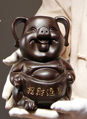黑檀木雕福猪摆件实木质十二生肖猪家居客厅办公室装饰红木工艺品