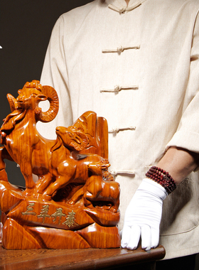 花梨实木雕刻三羊开泰摆件红木生肖羊工艺品家居客厅三阳开泰装饰