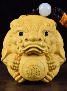 黄杨木雕刻貔貅文玩手把件实木转运招财貔貅挂件木质饰品礼物