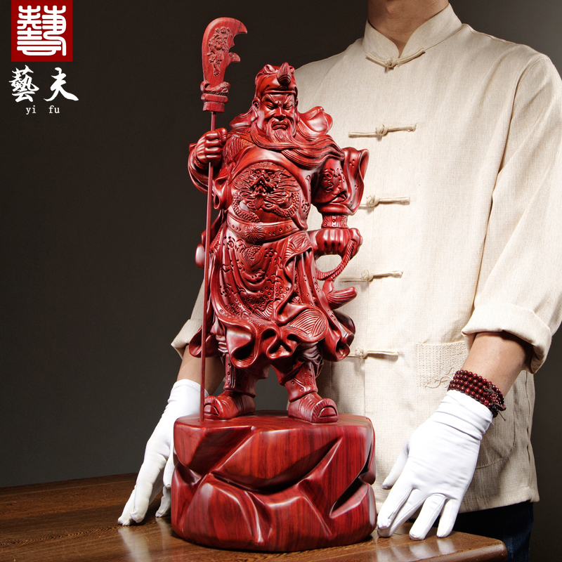 红花梨木雕大号关公神像摆件实木质雕刻关二爷关羽公司摆设工艺品