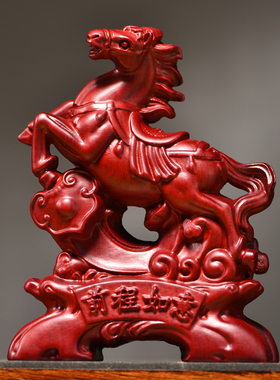 红木马摆件红色木马家居客厅实木质雕刻马到成功办公装饰工艺礼品