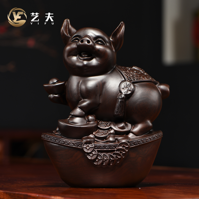 黑檀木雕猪摆件实木新中式十二生肖动物全套家居客厅博古架装饰品