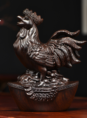 黑檀木雕公鸡摆件实木新中式十二生肖全套家居客厅博古架装饰礼品