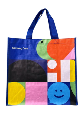 收纳整理袋出口韩国防水环保编织高品质强承重三星文化袋通勤包袋