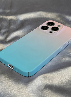 渐变粉蓝色适用苹果17AIR手机壳14/15plus新iphone16promax全包SE3/2菲林XR/XS硬壳7/8保护套12/13mini高档11