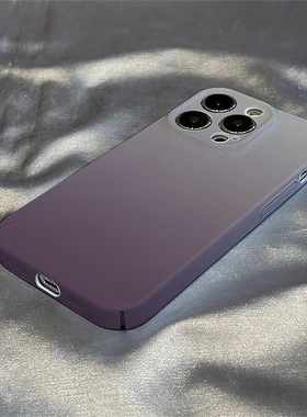 渐变灰紫色适用苹果17AIR手机壳14/15plus新iphone16promax全包SE3/2菲林XR/XS硬壳7/8保护套12/13mini高档11