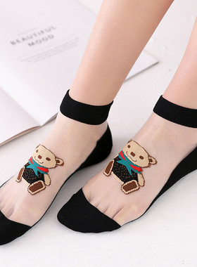 春夏卡通冰丝袜薄款透明水晶玻璃丝袜子女耐磨大码防勾丝短筒袜子