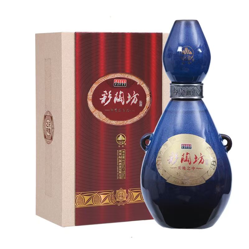 仰韶彩陶坊天地之中书本盒装陶融型白酒纯粮53度500ml带酒头图片