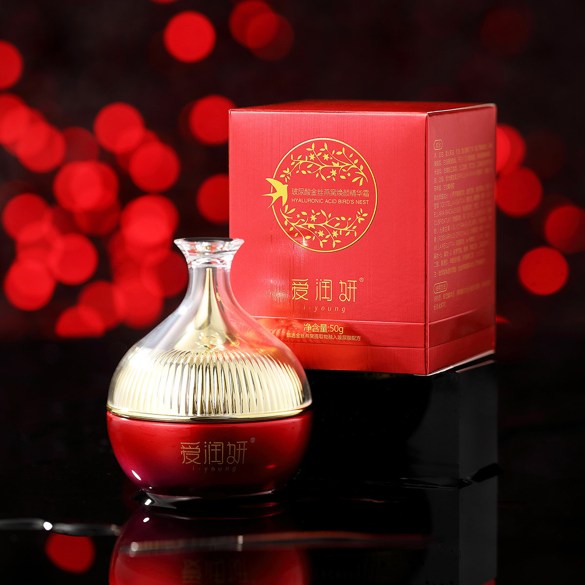爱润妍玻尿酸金丝燕窝焕颜精华霜补水保湿面霜滋润弹性化妆品面霜